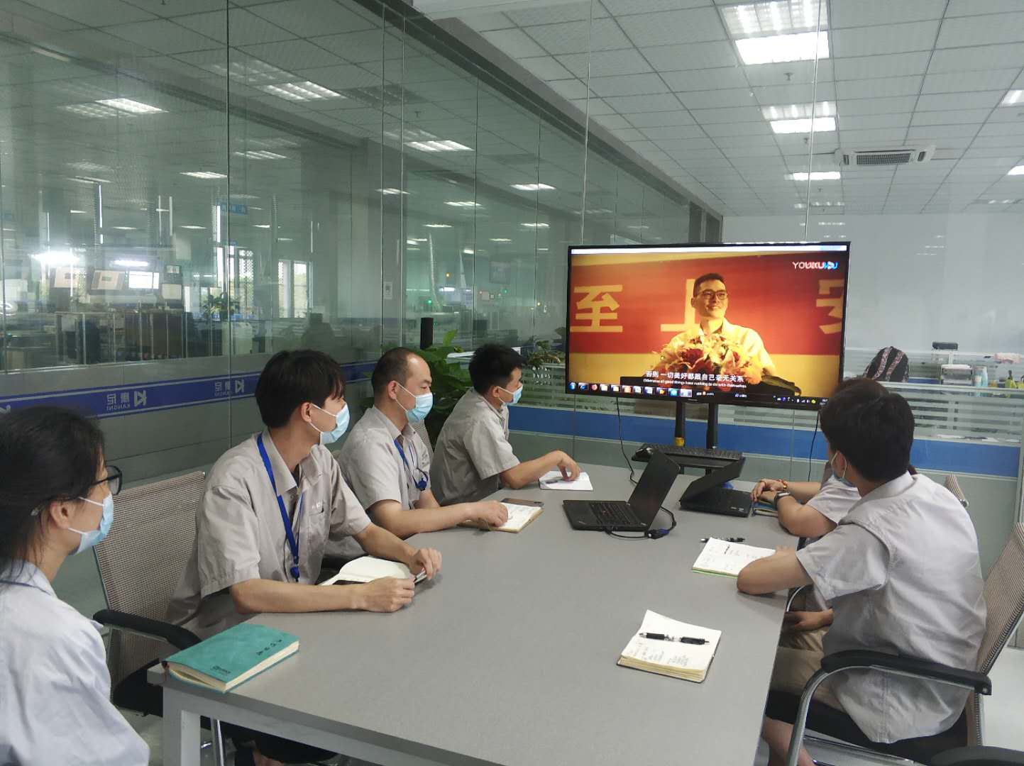 觀看安全微電影.jpg 觀看安全微電影.jpg